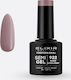 Elixir Semi Gel Хибриден Лак за Нокти 922 Гол к...