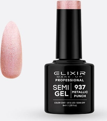 Elixir Semi Gel Ημιμόνιμο Βερνίκι Νυχιών 937 Metallic Punch 8ml