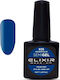 Elixir Semi Gel Halb-permanenter Nagellack 935 ...