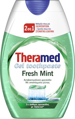 Theramed 2 in 1 Pastă de dinți Fresh Mint 75ml