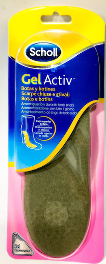 Scholl Gel Activ Boots Ανατομικοί Πάτοι Schuhe für Absätze 2Stück