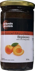 Eklektes Geyseis Apricot Jam Jam