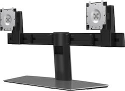 Dell MDS19 Επιτραπέζια Βάση Οθόνης έως 27"