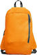 Next Classic Backpack Schulranzen Rucksack Junior High-High School in Orange Farbe