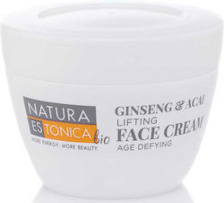 Natura Estonica Iceland Moss Cream 50ml Natura Estonica Iceland Moss Cream 50ml