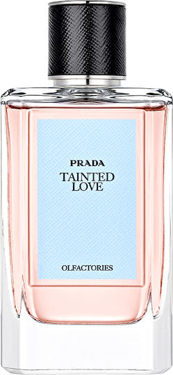 Hondos Center Coco Chanel Mademoiselle Skroutz Hermes Eau De