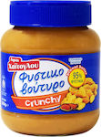 Αφοι Χαΐτογλου Φυστικοβούτυρο Τραγανό Crunchy 350gr