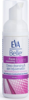 InterMed Schaumstoff Reinigung Eva Belle Cleansing Foam 50ml