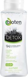 Bioten Detox Cleansing Micellar Water for Oily Skin 400ml