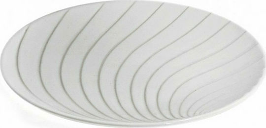 Zaros Round Porcelain Decorative Platter White 36x36cm
