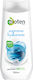 Bioten Supreme Hyaluronic Moisturizing Lotion B...