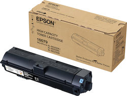 Epson C13S110080 Toner Kit tambur imprimantă laser Negru 2700 Pagini printate