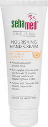 Sebamed Nourishing Moisturizing Hand Cream 75ml