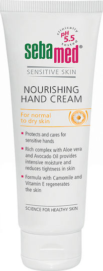 Sebamed Nourishing Moisturizing Hand Cream 75ml