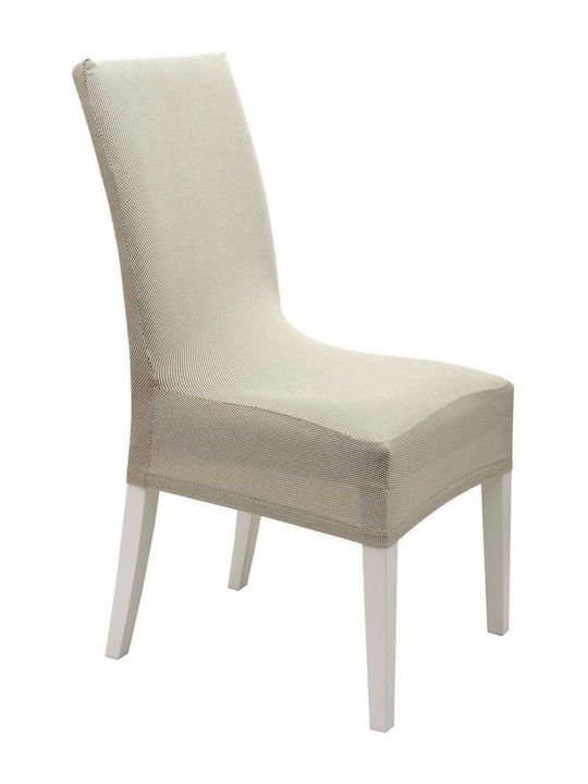 Viopros Ελαστικό Κάλυμμα Καρέκλας Elegant Κοντό Μπεζ