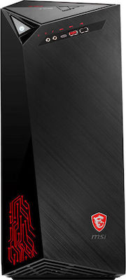 MSI Infinite 8RC-258EU Gaming Desktop PC (Nucleu i7-8700/16GB DDR4/128GB SSD + 1TB HDD - unitate de hard disk/GeForce GTX 1060/W10)