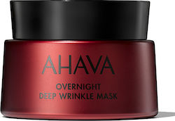 Ahava Apple of Sodom Deep Wrinkle Μάσκα Προσώπου 50ml