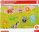 Ξύλινο Παιδικό Puzzle Σφηνώματα Jungle Peg 9pcs για 2+ Ετών Hape