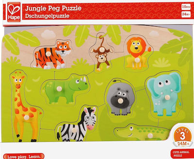 Wooden Kids Peg Puzzle Jungle Peg for 2++ Years 9pcs Hape