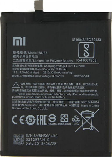 Xiaomi BN36 Replacement Battery 3010mAh for Xiaomi Mi 6X/Mi A2