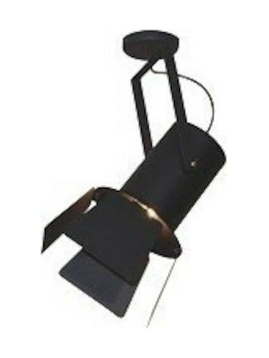 Home Lighting Arlen Single Spot with Socket E27 in Black Color