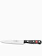 Wusthof Gourmet Messer Filet aus Edelstahl 16cm 4552 1035049116 1Stück