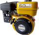 Robin EX17 DH Κινητήρας Βενζίνης Τετράχρονος 169cc 6hp Οριζόντιου Άξονα με Κώνο