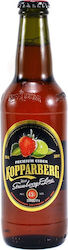 Kopparberg Strawberry Lime Μηλίτης Φιάλη 330ml