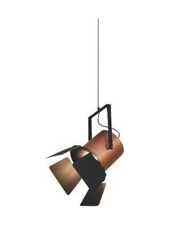Home Lighting Arlen Copper Black Μονό Σποτ με Ν...