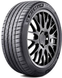 Michelin Pilot Sport 4S 275/30R21 98Y XL Θερινό για Επιβατικό Michelin Pilot Sport 4S 275/30R21 98Y XL Θερινό για Επιβατικό
