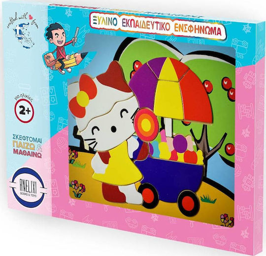 Ξύλινο Παιδικό Puzzle Σφηνώματα Hello Kitty για 2+ Ετών 6pcs Anelixi