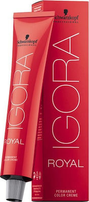 Schwarzkopf Igora Royal 5-60 Καστανό Ανοιχτό Μαρόν Φυσικό 60ml