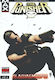 The Punisher: Οι δουλέμποροι PB