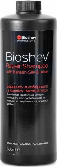 Bioshev Professional Repair Silk & Aloe Shampoos Reconstruction/Nourishment & Smoothing for All Hair Types 500ml