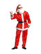 Adult Christmas Santa Claus Costume Red Αγιοβασίλης Σατέν