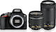 Nikon DSLR Φωτογραφική Μηχανή D3500 Crop Frame Kit (AF-P DX 18-55mm F3.5-5.6G VR + AF-P DX 70-300mm F4.5-6.3G ED VR) Black