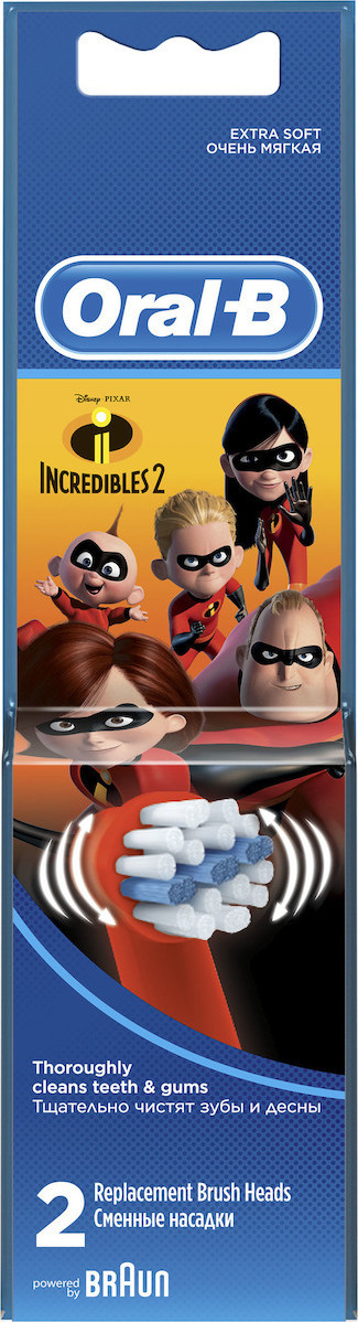 oral b incredibles