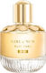 Elie Saab Girl of Now Shine Eau de Parfum 30ml