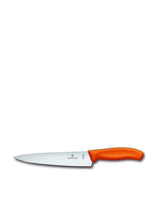 Victorinox Swiss Classic Cuțit Chef din Oțel Inoxidabil 19cm 6.8006.19L9B 1buc