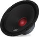 MTX Car Speaker 8" with 250W RMS (Midrange)