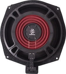 Ground Zero Car Audio Subwoofer 8" 100W RMS