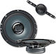 Mac Audio Car Speaker Set MMS 2.16F Separate 6.5" with 60W RMS (2 Way)