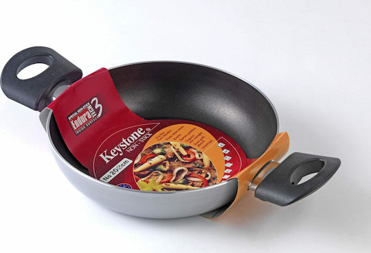 Keystone Electra Saganaki made of Aluminum with Non-Stick Coating 18cm