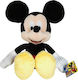 AS Plush Disney for 3+ Years 25 cm