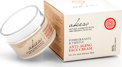 Akeso Pomegranate & Thistle Anti Age Face Cream Αντιγηραντική Κρέμα 50ml