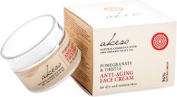 Akeso Pomegranate & Thistle Anti Age Face Cream Cream 50ml Akeso Pomegranate & Thistle Anti Age Face Cream Cream 50ml