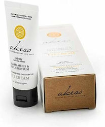 Akeso Hamamelis & Hellichrysum Κρέμα Ματιών 40ml Akeso Hamamelis & Hellichrysum Κρέμα Ματιών 40ml
