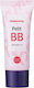 Holika Holika Shimmering Petit BB крем Лека Текстура Хидратиращ Дневен Крем за Лице със Слънцезащитен Фактор SPF45 40ml