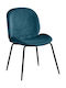Scarabeo Dining Room Velvet Chair Turquoise 49x55x82cm