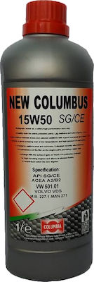 Columbia Λάδι Αυτοκινήτου Columbus 15W-50 για κινητήρες Diesel 1lt